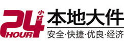 涿州大件起重吊车出租有限公司 